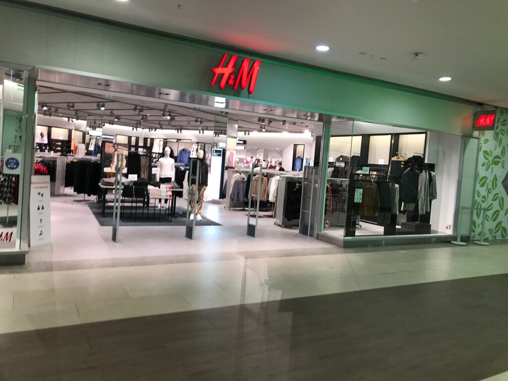 H&M | Москва, Чечёрский пр., 51