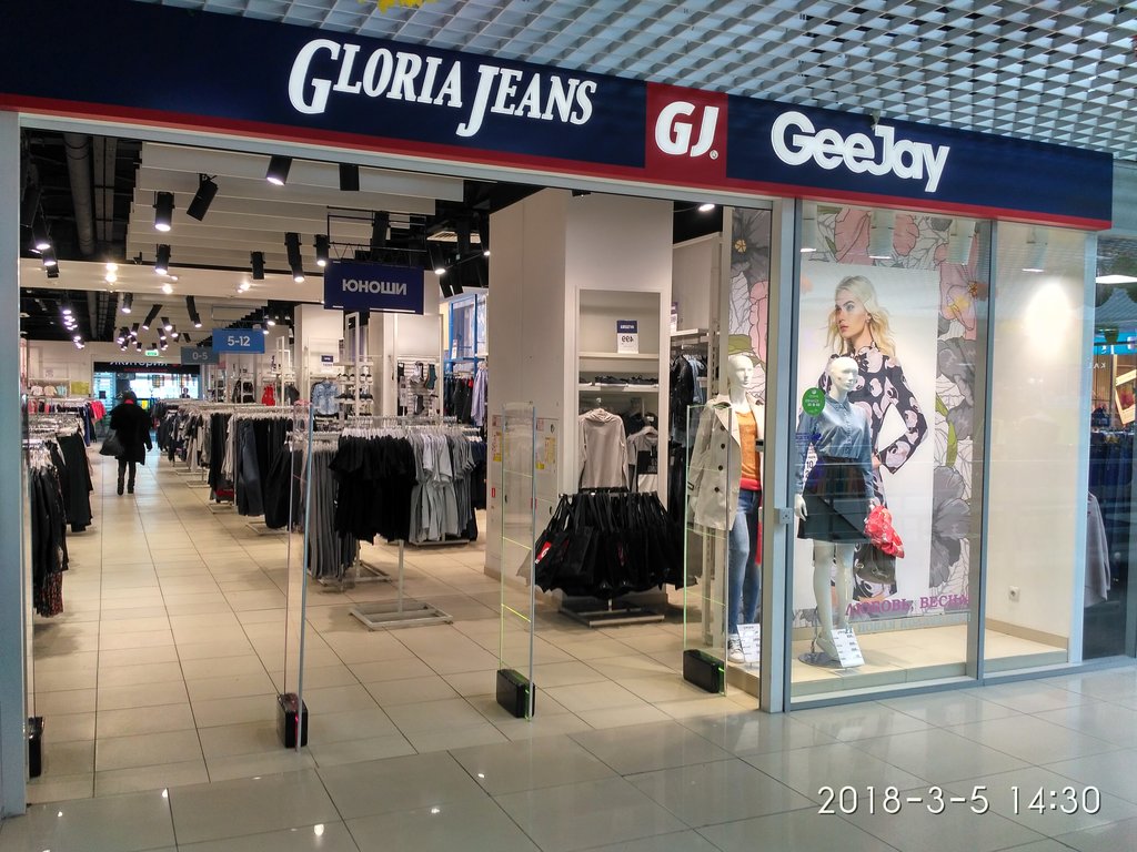 Gloria Jeans | Москва, Краснополянский пр., 2, Лобня